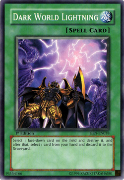 遊戯王/英語版/北米版/暗黒界の雷/Dark World Lightning/プロモ