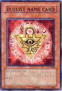 An example of the Series 3 layout on non-game cards. This is "Duelist Name Card", a Konami official tournament 2004 participation card.