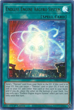 EndlessEngineArgyroSystem-DIFO-EN-UR-1E