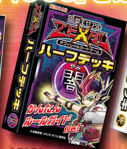 PSA10 ヤナギのジュゴン 1ED ハーフデッキ VS 039 2001 PSA10 ヤナギのジュゴン 1ED ハーフデッキ VS 039 2001 Pryce's