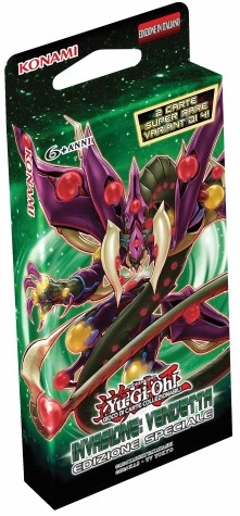 Invasion: Vengeance Special Edition | Yu-Gi-Oh! Wiki | Fandom
