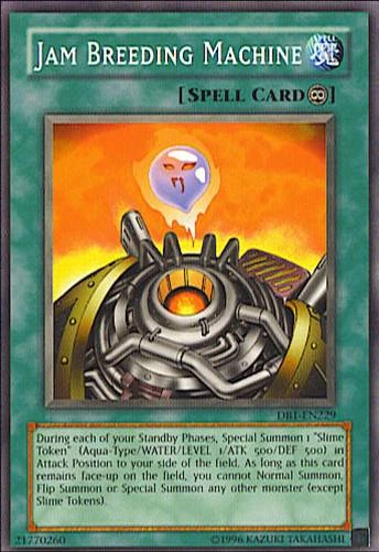 Card Errata:Jam Breeding Machine | Yu-Gi-Oh! Wiki | Fandom
