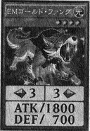 Performapal Gold Fang