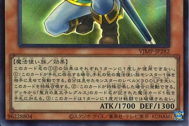 yugioh code of the duelist card list Amazon.com: Yu-Gi-Oh! Cards Code of The Duelist Special Edition Deck : Toys  & Games main image 0