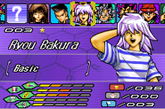 Ryou Bakura (Duel Monsters and World Championship)