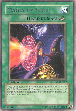 遊戯王/UL/アジア版/Rise　Of　Destiny　RDS-AE037[UL]：【不備有り】Serial Spell/連続魔法 Card Gallery:Serial Spell | Yu-Gi-Oh! Wiki | Fandom