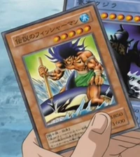 The Legendary Fisherman (anime) | Yu-Gi-Oh! Wiki | Fandom The Legendary Fisherman (anime) | Yu-Gi-Oh! Wiki | Fandom