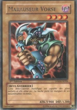 yugioh card vorse raider Kaiser Vorse Raider main image 1