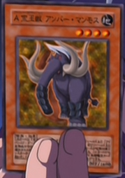 Card Gallery Advanced Crystal Beast Amber Mammoth Yu Gi Oh Wiki Fandom