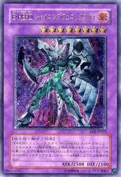 Card Gallery:Elemental HERO Shining Phoenix Enforcer | Yu-Gi-Oh