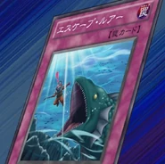 Escape Lure