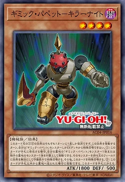 精神のくぐつ / Phychic Puppetry 英語版 Foil 4枚セット Foil】《精神のくぐつ/Psychic Puppetry》[CHK] 青C | 日本最大