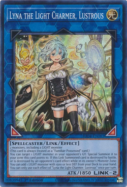 遊戯王 2021 LYNA/LIGHT.CHMR.LSTRS. ライナ　プリシク 遊戯王 2021 LYNA/LIGHT.CHMR.LSTRS. ライナ プリシク - メルカリ