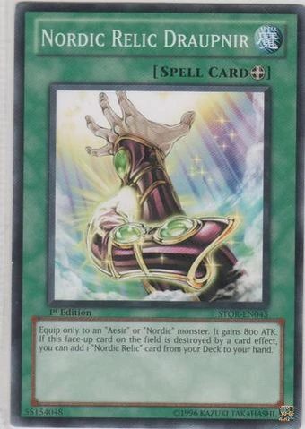 Card Errata:Nordic Relic Draupnir | Yu-Gi-Oh! Wiki | Fandom