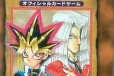 Vol.6 | Yu-Gi-Oh! Wiki | Fandom