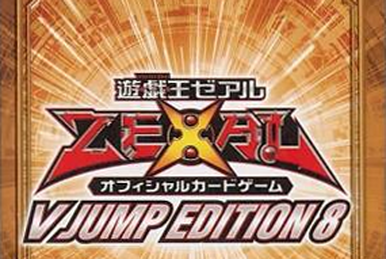 V Jump Edition 6 | Yu-Gi-Oh! Wiki | Fandom