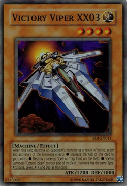 Card Gallery:Victory Viper XX03 | Yu-Gi-Oh! Wiki | Fandom