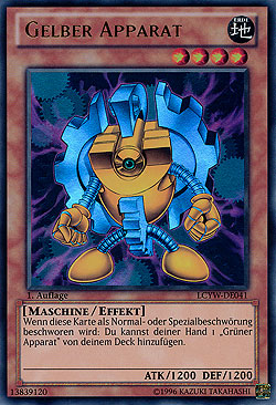 Gadget - Yugipedia - Yu-Gi-Oh! wiki