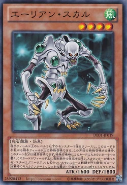 Set Card Galleries Duelist Edition Volume 1 Ocg Jp Yu Gi Oh Wiki Fandom