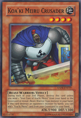 遊戯王 英語版 コアキメイル セット Koa'ki Meiru Bergzak