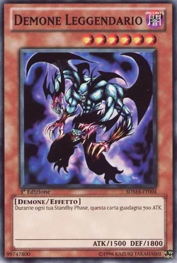Card Gallery:Legendary Fiend | Yu-Gi-Oh! Wiki | Fandom