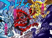 Obelisk, Slifer and Ra Summoned