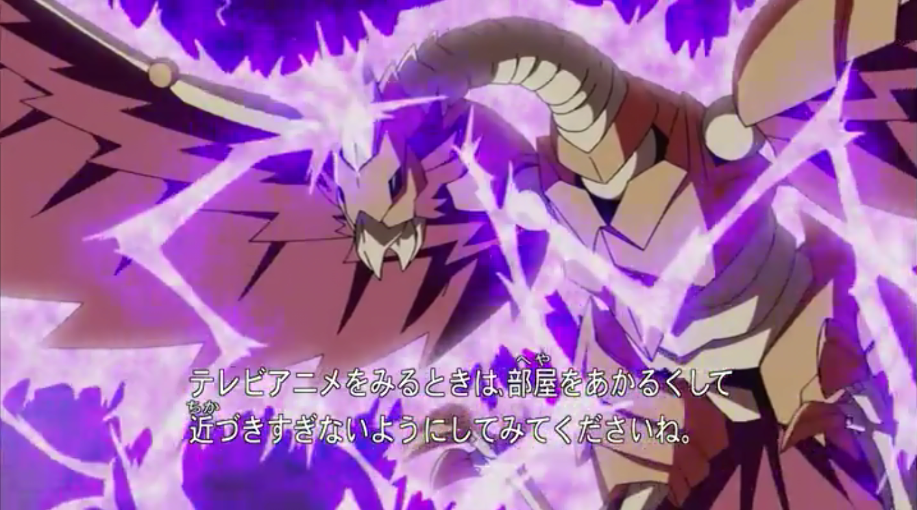 Phoenix Beast Gairuda (character) | Yu-Gi-Oh! Wiki | Fandom