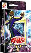 Starter Deck: Kaiba SDK-1E SDK-K-1E / SDK-K-UE