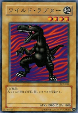 Card Gallery:Uraby | Yu-Gi-Oh! Wiki | Fandom