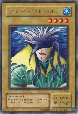 Card Gallery:Aqua Madoor | Yu-Gi-Oh! Wiki | Fandom