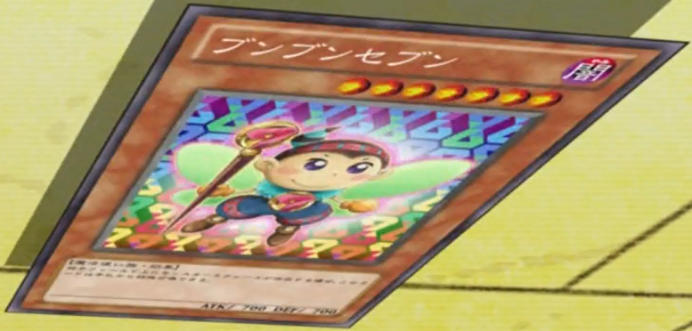Episode Card Galleries:Yu-Gi-Oh! ZEXAL - Episode 141 (JP) | Yu-Gi 
