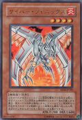 EE04-JP189 (UR) Expert Edition Volume 4