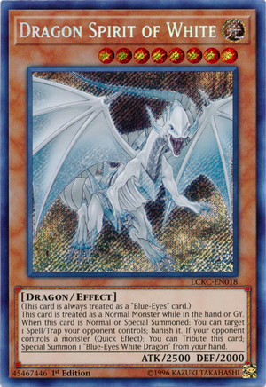 DragonSpiritofWhite-LCKC-EN-ScR-1E