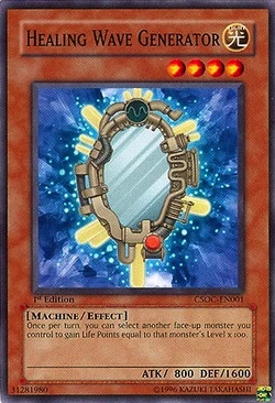 Set Card Galleries:Crossroads of Chaos (TCG-EN-1E) | Yu-Gi-Oh! Wiki | Fandom Set Card Galleries:Crossroads of Chaos (TCG-EN-1E) | Yu-Gi-Oh! Wiki | Fandom