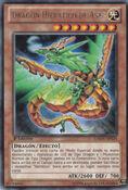 GAOV-SP024 (R) Hieratic Dragon of Asar Dragón Hierático de Asar