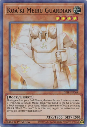 KoakiMeiruGuardian-SESL-EN-SR-1E