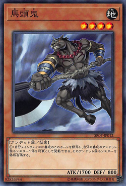 Set Card Galleries Structure Deck R Undead World Ocg Jp Yu Gi Oh Wiki Fandom Set Card Galleries Structure Deck R Undead World Ocg Jp Yu Gi Oh Wiki Fandom