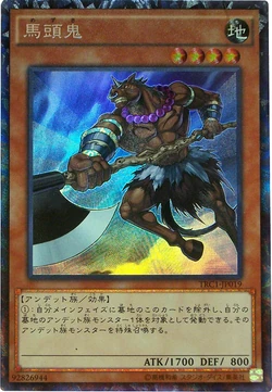 yugioh dragon synchro cards Coral Dragon [TDIL-EN051] Secret Rare