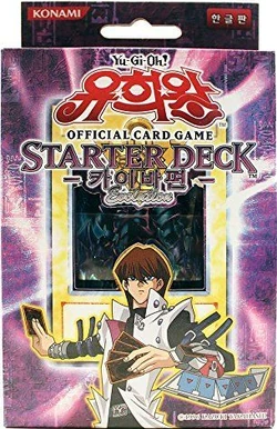 Starter Deck: Kaiba Evolution | Yu-Gi-Oh! Wiki | Fandom