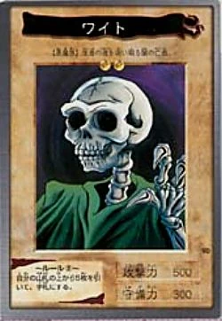 yu gi oh gx spirit caller elemental hero deck Amazon.com: Complete Custom Deck for Yu-Gi-Oh! GX main image 0