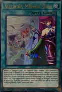 English (OCG art) Limited Edition