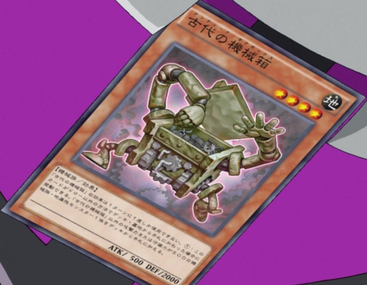 Yu-Gi-Oh Ancient Gear Castle PSA10 SOI-JP047 Ultimate