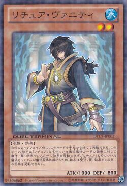 Set Card Galleries Duel Terminal Chronicle 4 Chapter Of Opposites Ocg Jp Yu Gi Oh Wiki Fandom