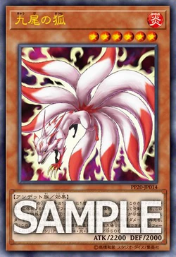 yugioh fox deck Magikey World [MP22-EN158] Rare