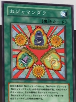 Episode Card Galleries Yu Gi Oh Gx Episode 087 Jp Yu Gi Oh Wiki Fandom Episode Card Galleries Yu Gi Oh Gx Episode 087 Jp Yu Gi Oh Wiki Fandom