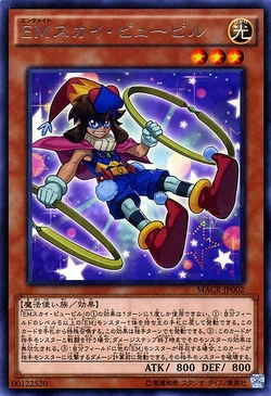 遊戯王 マキシマム・クライシス バラ売り Amazon.co.jp: 遊戯王ARC-V OCG マキシマム・クライシス BOX : おもちゃ