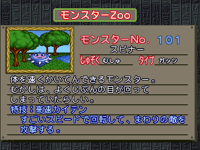 Spinner-CapMon-MCBB-JP-VG