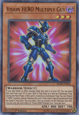 VisionHEROMultiplyGuy-BLHR-EN-UR-1E.png