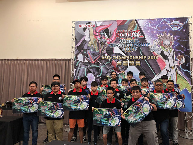 Yu-Gi-Oh! Asia Championship Winter 2018