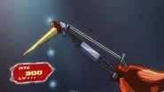 Crane Crane
